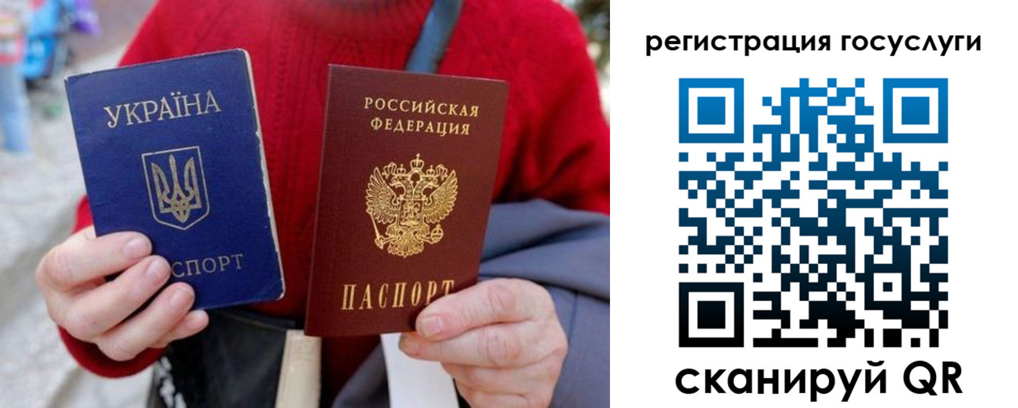 временная регистрация в квартире в Камбарке